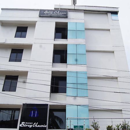 Hotel Siroy Classic Гувахати Екстериор снимка